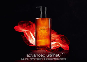 Shu Uemura – Dầu Tẩy Trang Ultime8∞ Sublime Tsubaki: Phiên Bản Cải Tiến 2023