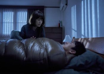 Phim kinh dị Hàn Quốc gây sốt tại Liên hoan phim Cannes 2023 - Mộng Du cập bến rạp Việt Nam - 2