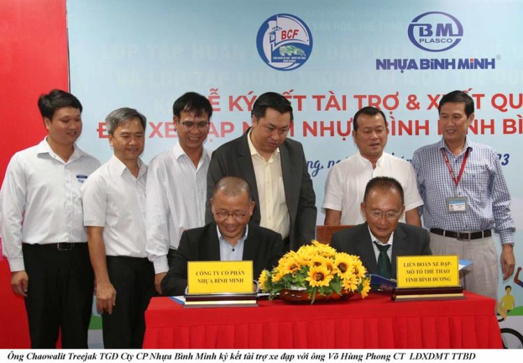 Nhựa Bình Minh tiếp tục tài trợ cho xe đạp Bình Dương - 4