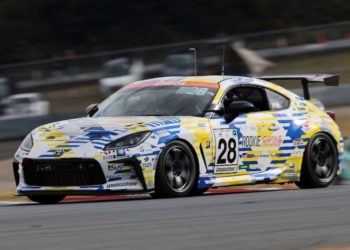 Mẫu concept ORC ROOKIE GR86 CNF