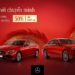 Ưu đãi lớn mùa lễ hội đầu năm từ Mercedes-Benz Việt Nam