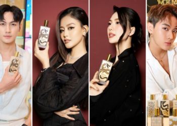 MEMO Paris Winter Palace