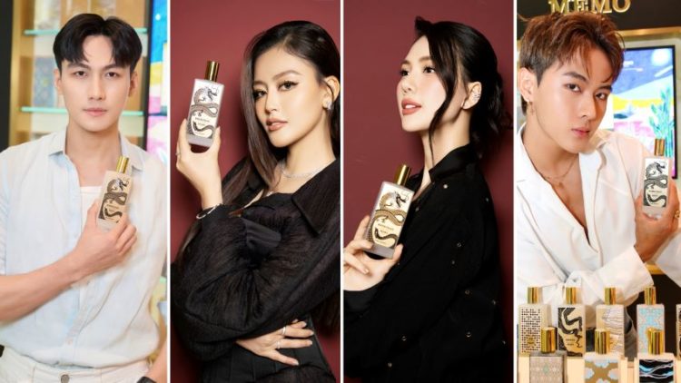 MEMO Paris Winter Palace