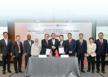 Tập đoàn Tan Chong chính thức phân phối thương hiệu GAC tại Việt Nam - 2