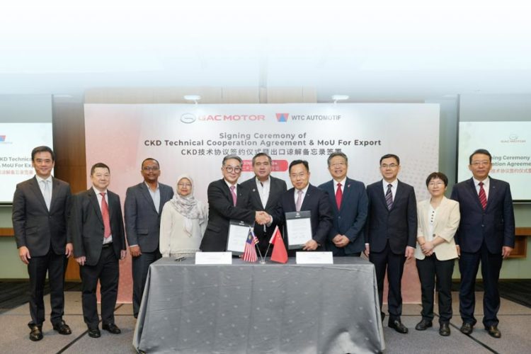 Tập đoàn Tan Chong chính thức phân phối thương hiệu GAC tại Việt Nam - 2