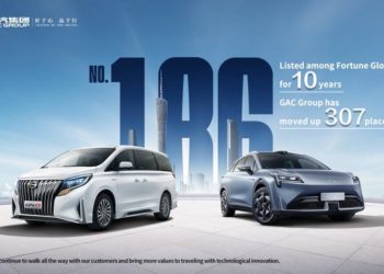 GAC chính thức ra mắt các mẫu xe theo tiêu chuẩn toàn cầu tại Việt Nam - 3