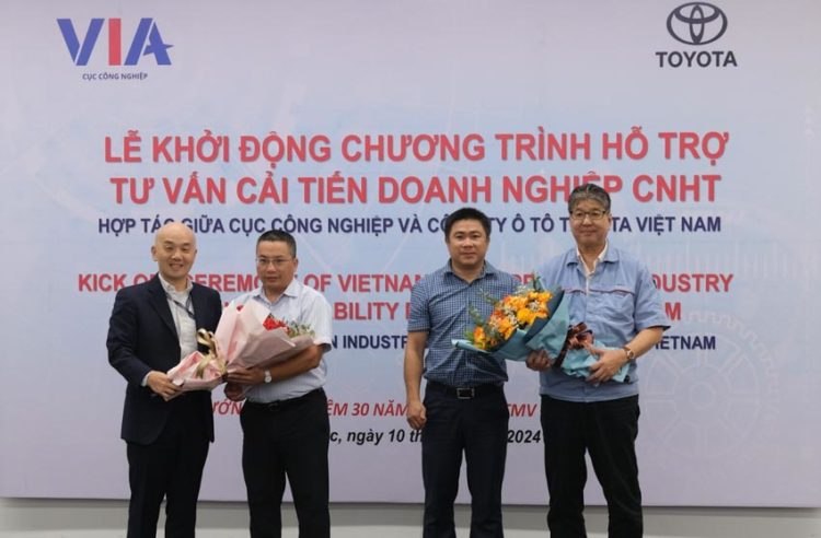 Nỗ lực của Toyota Việt Nam trong việc hỗ trợ doanh nghiệp công nghiệp hỗ trợ ô tô - 1