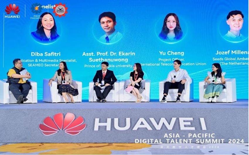 Huawei đưa 6 sinh viên Việt Nam tham dự Hội nghị Thượng đỉnh Nhân tài Số APAC 2024 - 1