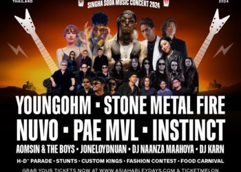 Asia Harley Days 2024: Bùng cháy đam mê tại lễ hội mô tô và âm nhạc lớn nhất châu Á! - 1