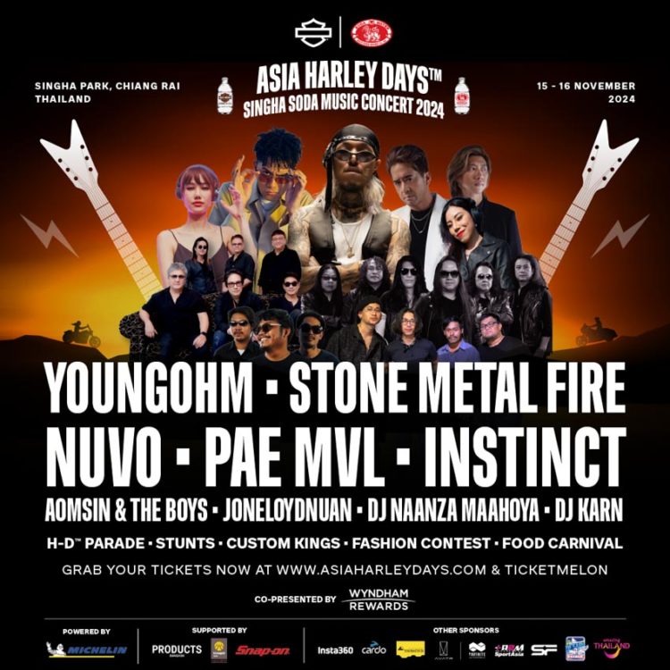 Asia Harley Days 2024: Bùng cháy đam mê tại lễ hội mô tô và âm nhạc lớn nhất châu Á! - 1