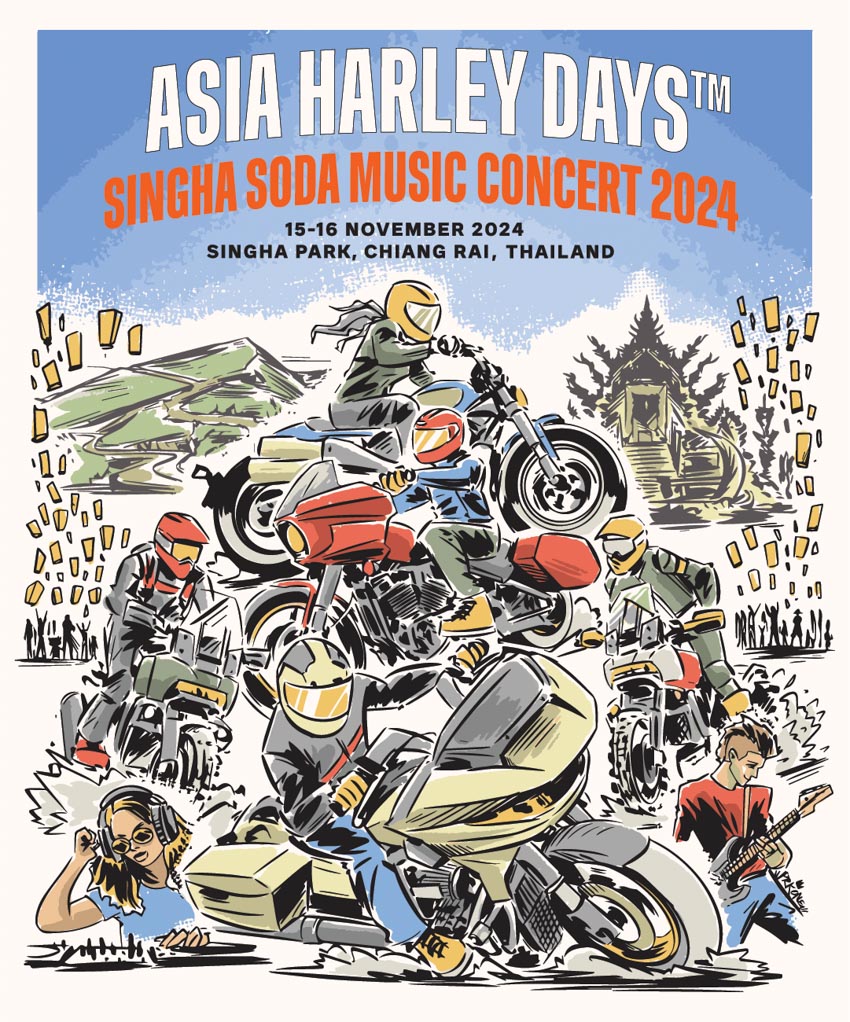 Asia Harley Days 2024: Bùng cháy đam mê tại lễ hội mô tô và âm nhạc lớn nhất châu Á! - 2