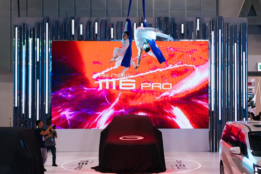 GAC MOTOR ra mắt mẫu xe MPV mới tại Triển lãm Ô tô Việt Nam 2024 - 1