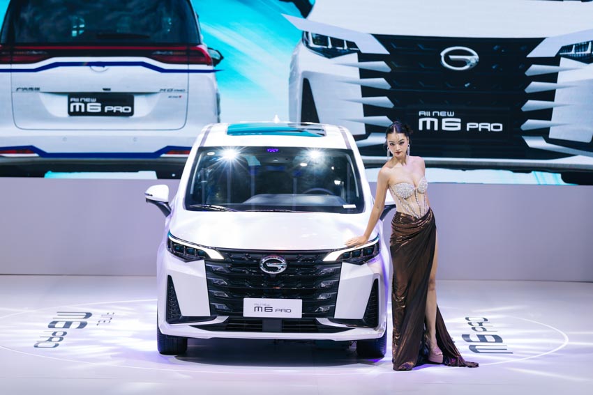 GAC MOTOR ra mắt mẫu xe MPV mới tại Triển lãm Ô tô Việt Nam 2024 - 2