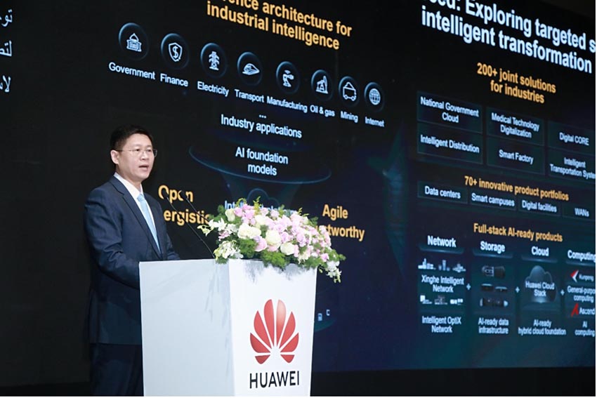 Huawei ra mắt chuỗi giải pháp chuyển đổi số tại GITEX Global 2024 - 1