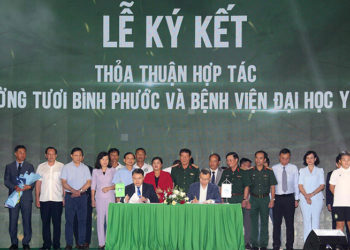 Ra mắt Học viện bóng đá BMG và hướng tới mục tiêu thăng hạng của CLB Trường Tươi Bình Phước - 1