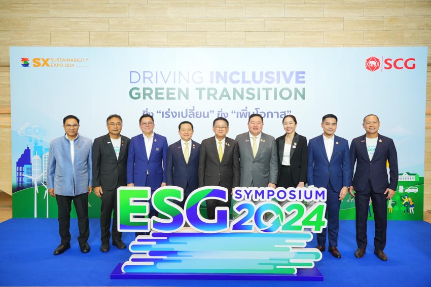 Thái Lan đặt mục tiêu chuyển đổi toàn diện sang năng lượng sạch tại hội nghị ESG 2024 - 3