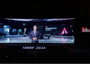 Diễn Đàn MBBF 2024: Huawei tăng tốc kết nối thông minh với AI - 1