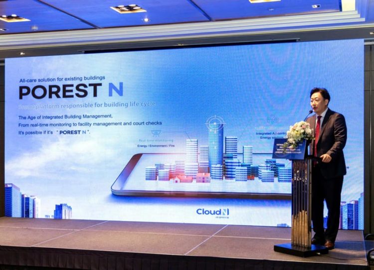 AI BEMS giúp LOTTE Mart Nam Sài Gòn tiết kiệm 24% điện năng mỗi năm