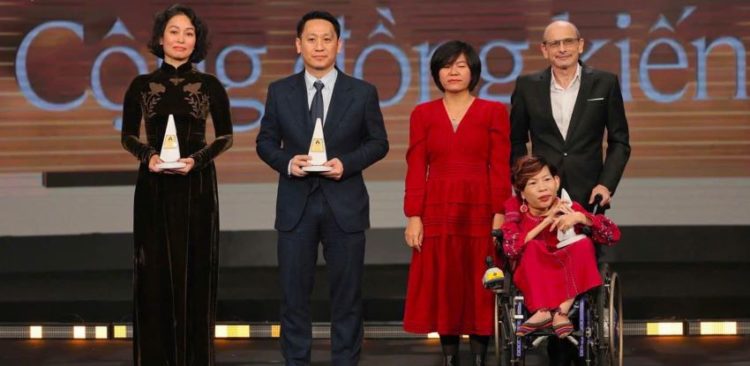 Human Act Prize 2024