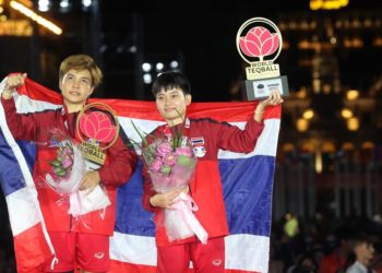 Giải Vô Địch Teqball Thế Giới 2024 tại TP.HCM khép lại thành công rực rỡ - 11