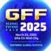 Global Future Fair 2025