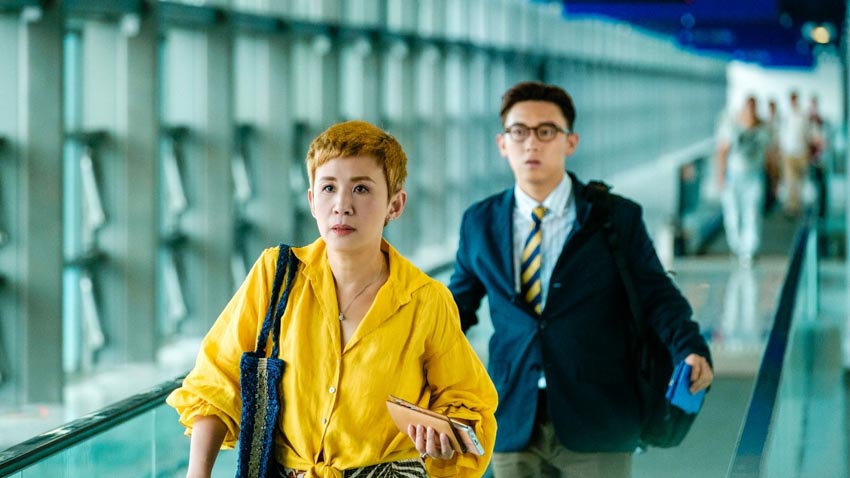 Lật tẩy các mánh khóe lừa đảo trực tuyến, bộ phim Yêu Vì Tiền, Điên Vì Tình hứa hẹn mang lại nhiều giây phút kịch tính, hấp dẫn - 3