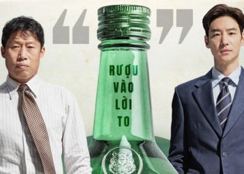 Thương vụ sáp nhập có thật từng gây chấn động hàn quốc ấn định ngày ra mắt - 4