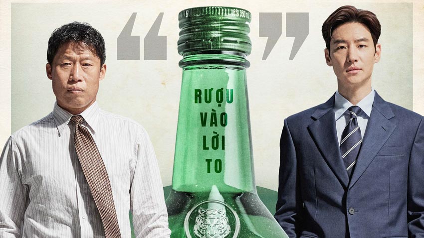 Thương vụ sáp nhập có thật từng gây chấn động hàn quốc ấn định ngày ra mắt - 4