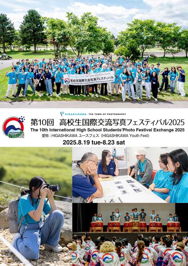 Ba học sinh Việt Nam trong đội Hải Đăng chuẩn bị tham dự Festival Nhiếp ảnh Quốc tế tại Hokkaido, Nhật Bản năm 2025
