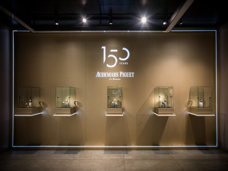 Những chiếc đồng hồ biểu tượng của lịch sử Audemars Piguet