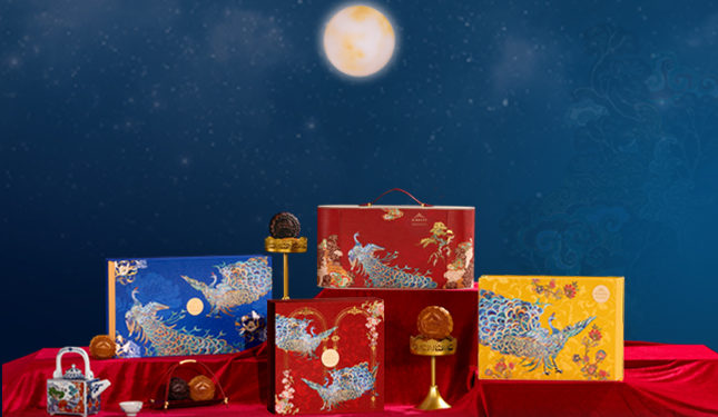 Khổng Tước Khai Thịnh Vượng_Bánh trung thu 2025