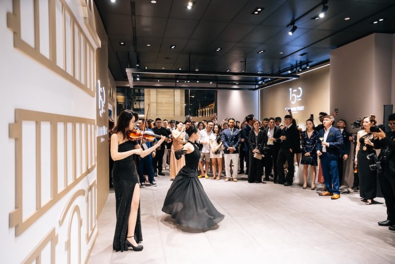 Không gian nghệ thuật đa giác quan Audemars Piguet