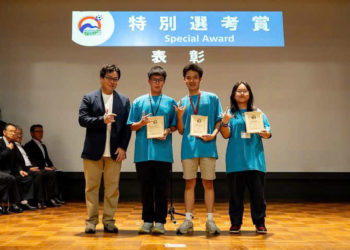 Việt Nam ghi dấu ấn tại Festival Nhiếp ảnh Trẻ Quốc tế lần thứ 10