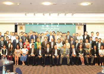 Hội thảo quốc tế AIT CONNECT 2025 - Trí thuệ thật, tự động hoá thật, tác động thật