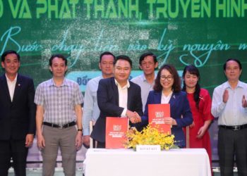  Báo và PTTH Đồng Nai: Nỗ lực phi thường, cam kết vì thể thao cộng đồng - 3