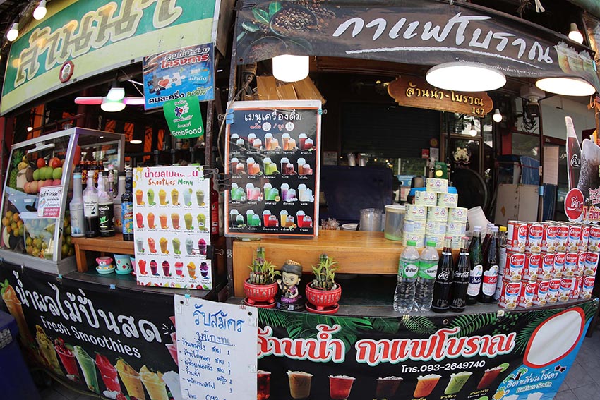 Một ngày dạo quanh khu vực chung quanh sân Rajamangala - 1