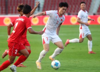 U22 Việt Nam nhọc nhằn thắng Lào 2-1, Đình Bắc lập cú đúp - 4