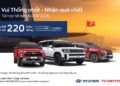 Các mẫu xe Hyundai trong chương trình ưu đãi tháng 4/2026 tại Việt Nam