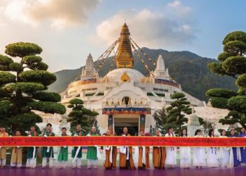 Cuộn thư pháp Đại Bi Quan Âm dài 200m được biên chép bằng chữ Tạng tại Bảo tháp Mandala Tây Thiên - 1