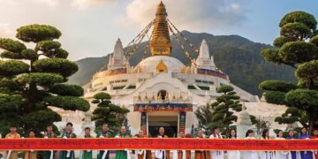 Cuộn thư pháp Đại Bi Quan Âm dài 200m được biên chép bằng chữ Tạng tại Bảo tháp Mandala Tây Thiên - 1