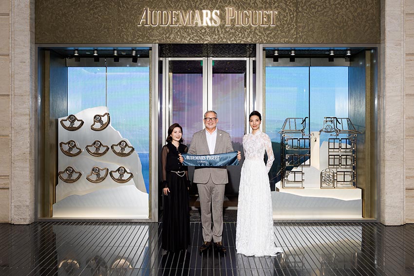 Không gian boutique Audemars Piguet mới tại Union Square TP.HCM với thiết kế lấy cảm hứng từ Le Brassus và Vallée de Joux - 8