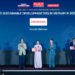 Đại diện Honda Việt Nam nhận giải thưởng Rồng Vàng 2026 tại lễ vinh danh doanh nghiệp FDI phát triển bền vững - 1
